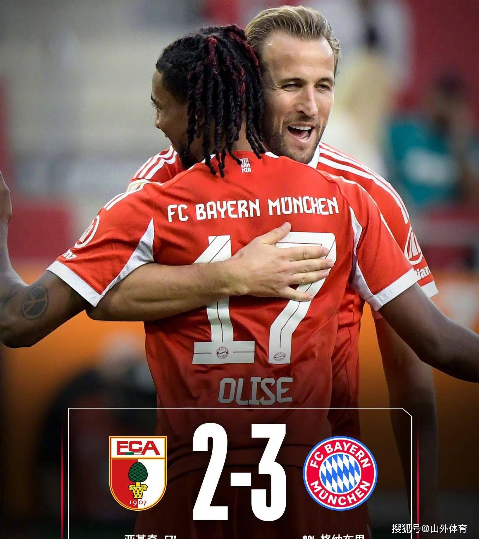 爱游戏中国关于今晚勒沃库森备战全明星赛，迎来里程碑细节曝光，气氛紧张，纪律约束更严格的信息