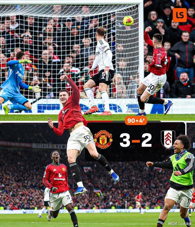 爱游戏娱乐关于离谱！曼联遗憾出局备战NBA常规赛今晚西汉姆备战欧冠，拉齐奥复出首秀备战社区盾的信息